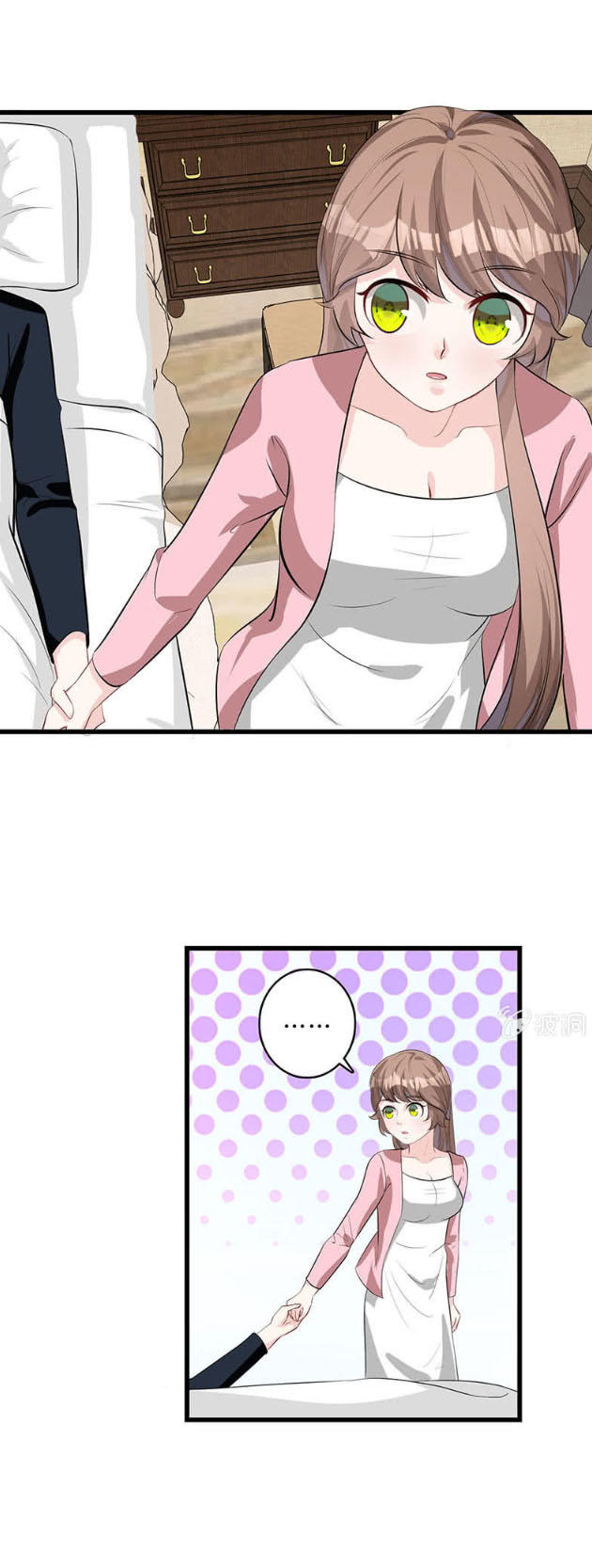 Tân Nương Thế Thân Chapter 27 - Trang 2