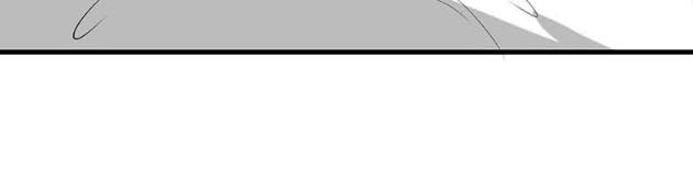 Tân Nương Thế Thân Chapter 27 - Trang 2