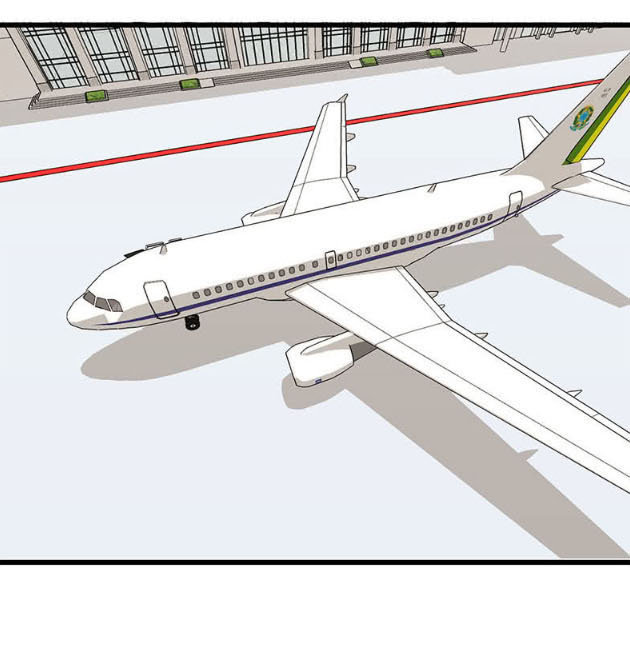 Tân Nương Thế Thân Chapter 28 - Trang 2