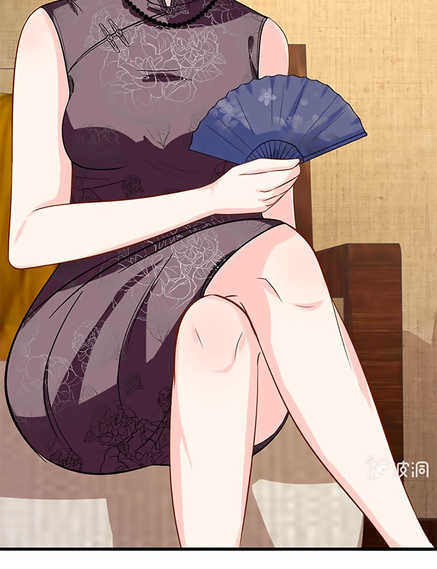 Tân Nương Thế Thân Chapter 3 - Trang 2