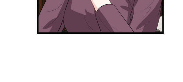 Tân Nương Thế Thân Chapter 32 - Trang 2