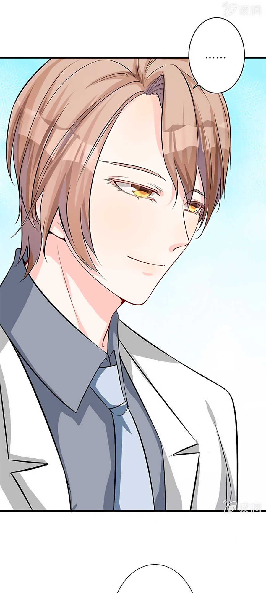 Tân Nương Thế Thân Chapter 6 - Trang 2