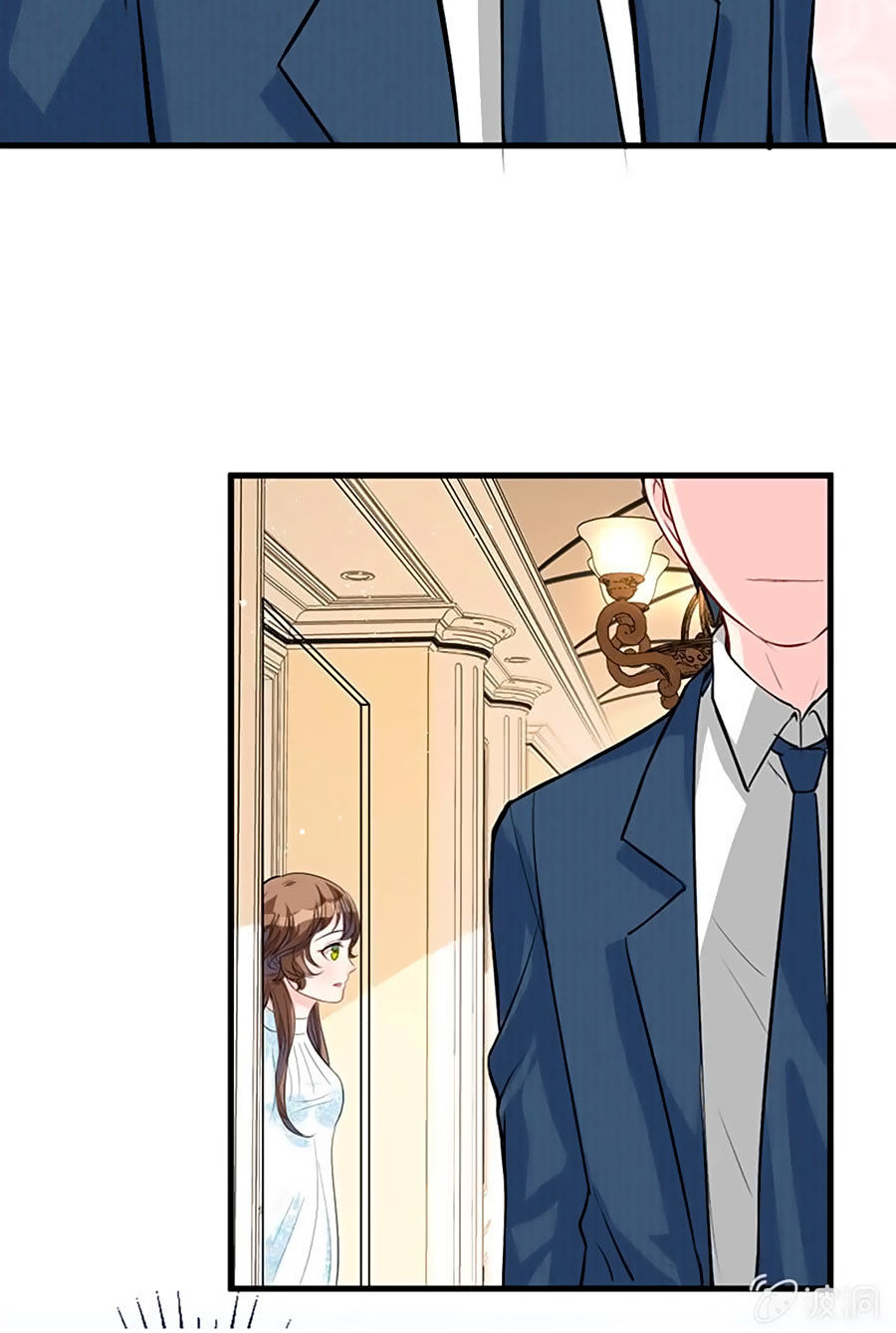 Tân Nương Thế Thân Chapter 7 - Trang 2