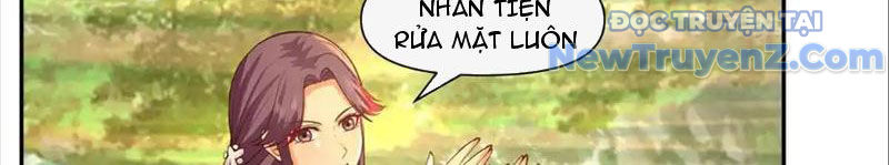 Tân Sủng Mị Chapter 74 - Trang 2