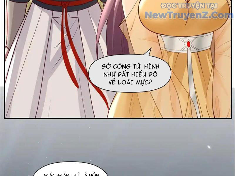 Tân Sủng Mị Chapter 74 - Trang 2