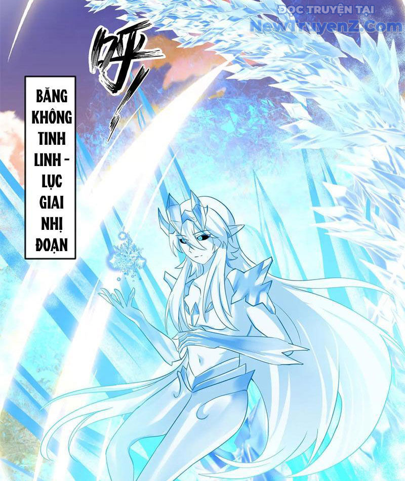 Tân Sủng Mị Chapter 75 - Trang 2