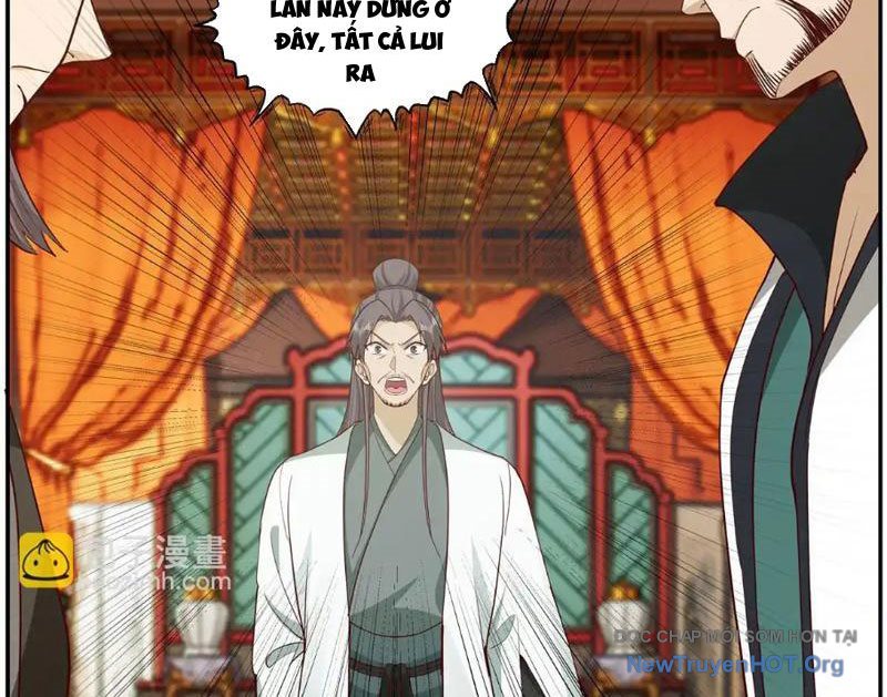 Tân Sủng Mị Chapter 77 - Trang 2