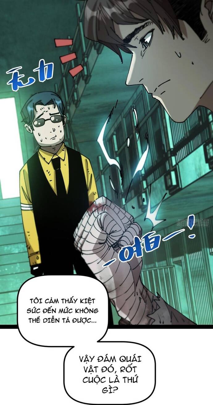 Tận Thế Ập Đến, Ta Tái Sinh Thành Bạo Chúa Chapter 9 - Trang 2
