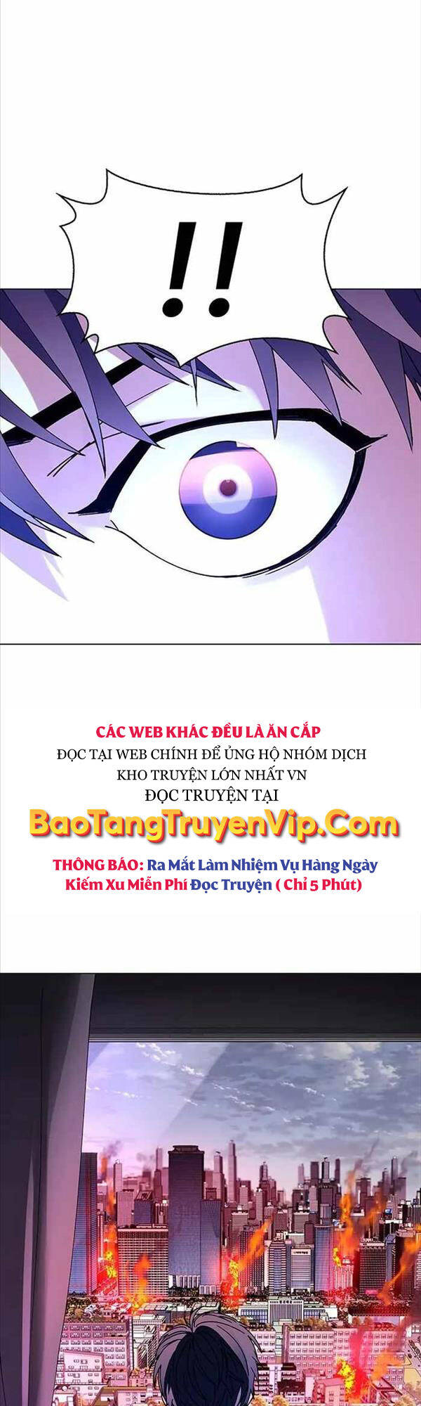 Tận Thế Cũng Chỉ Là Trò Chơi Chapter 1 - Trang 2