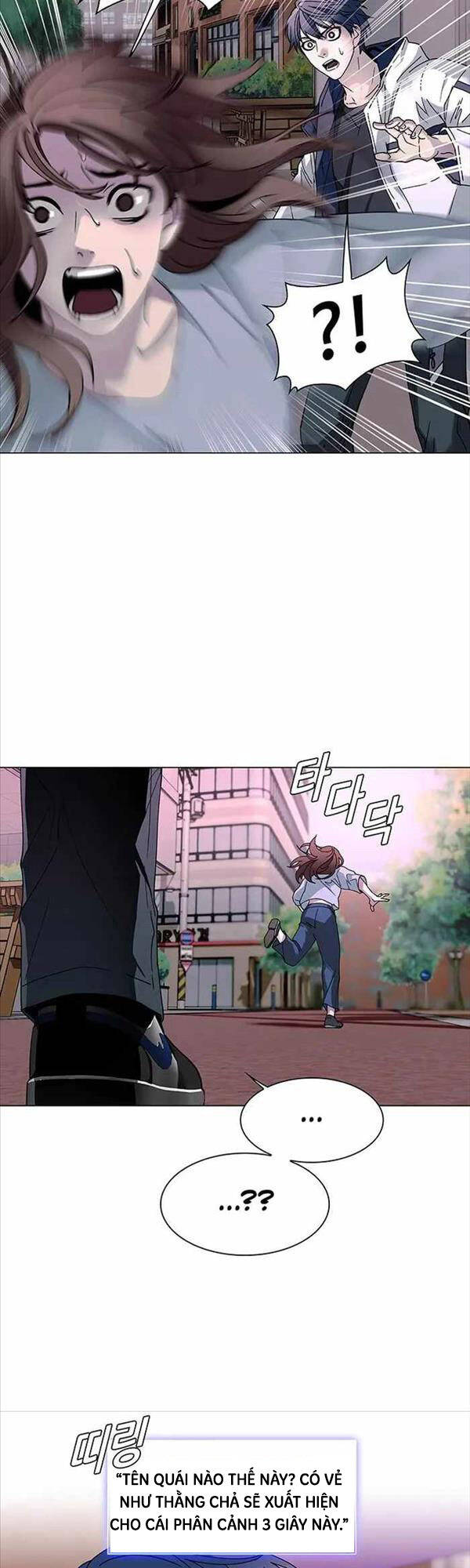 Tận Thế Cũng Chỉ Là Trò Chơi Chapter 1 - Trang 2