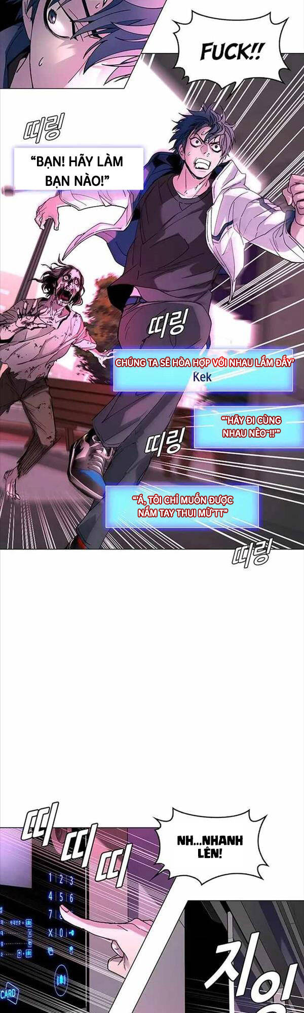 Tận Thế Cũng Chỉ Là Trò Chơi Chapter 1 - Trang 2