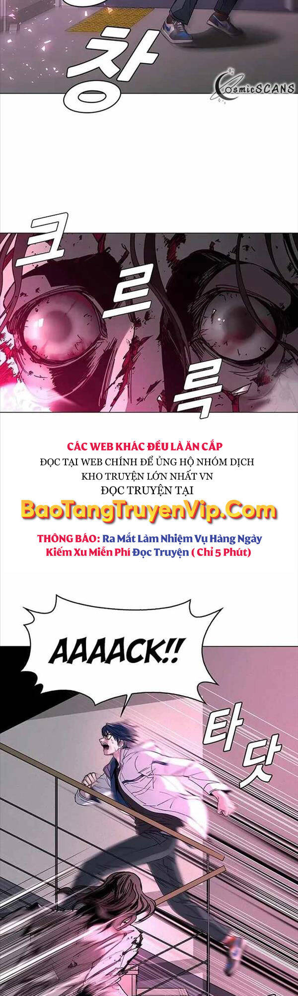 Tận Thế Cũng Chỉ Là Trò Chơi Chapter 1 - Trang 2