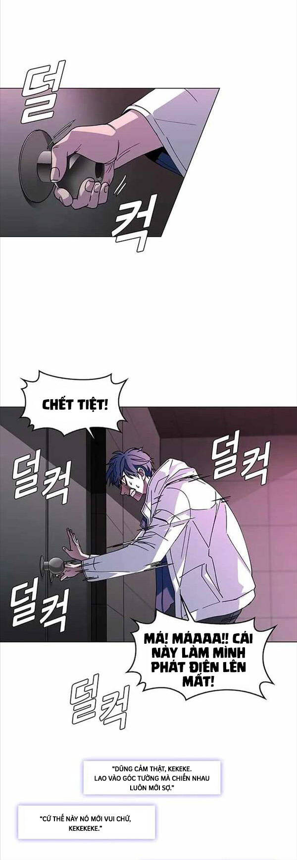 Tận Thế Cũng Chỉ Là Trò Chơi Chapter 1 - Trang 2