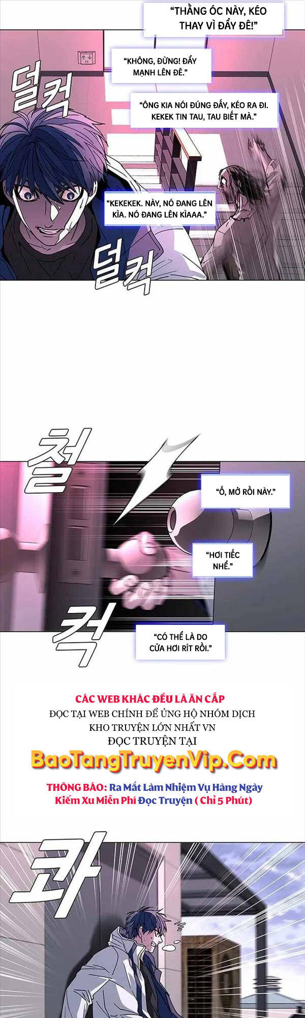 Tận Thế Cũng Chỉ Là Trò Chơi Chapter 1 - Trang 2