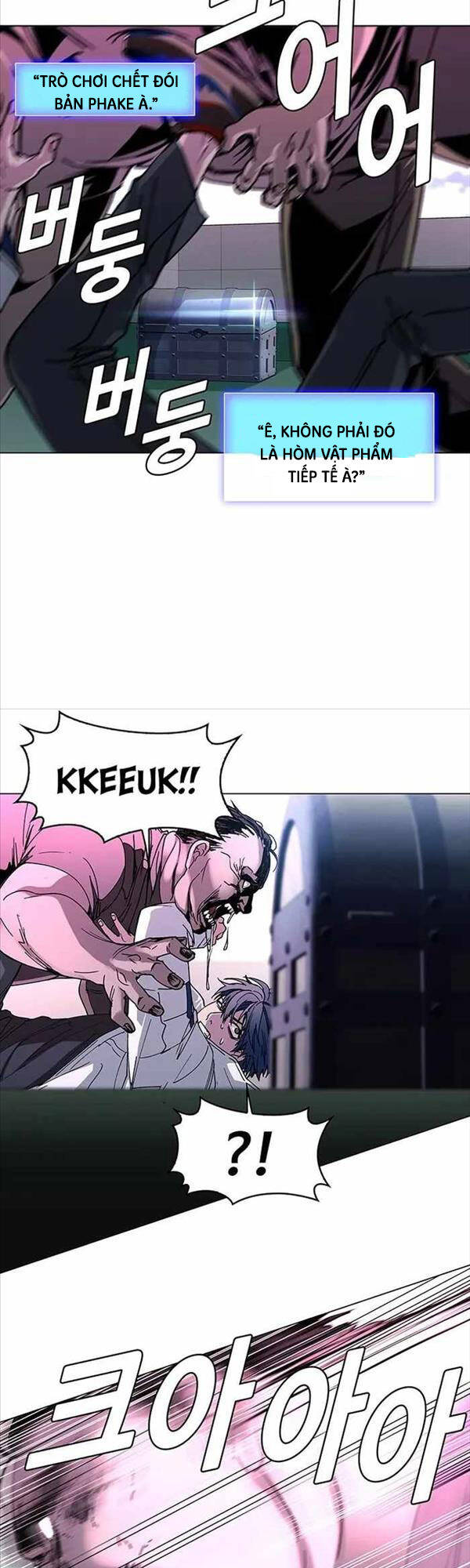 Tận Thế Cũng Chỉ Là Trò Chơi Chapter 1 - Trang 2