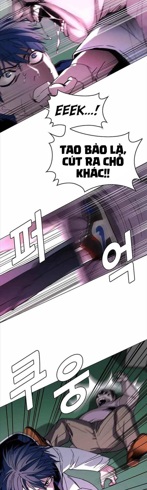 Tận Thế Cũng Chỉ Là Trò Chơi Chapter 1 - Trang 2