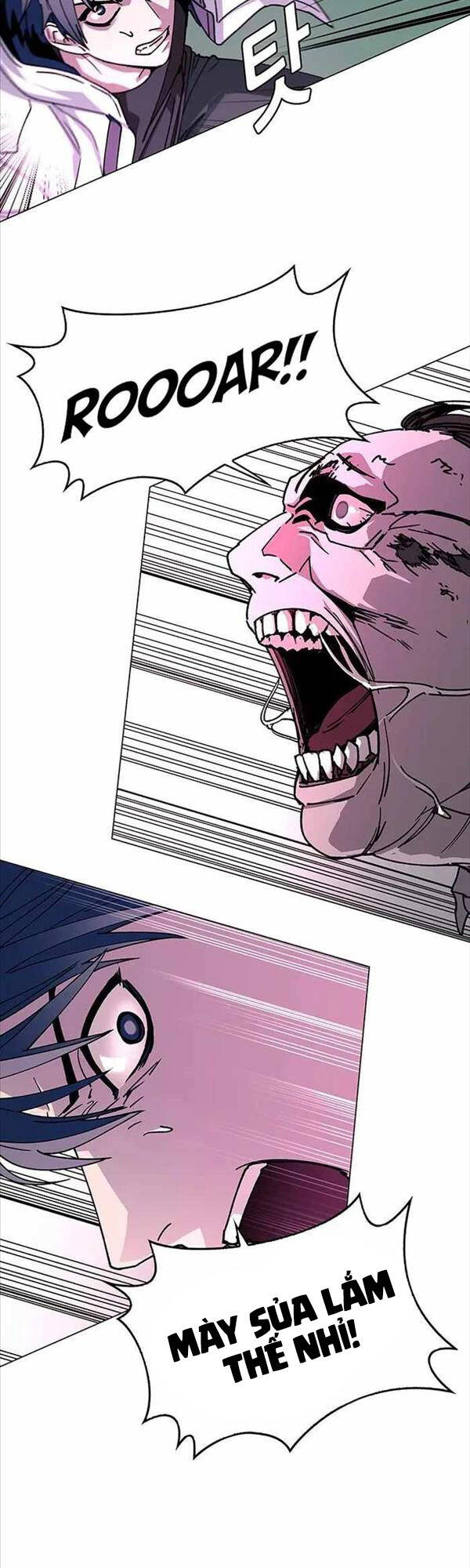 Tận Thế Cũng Chỉ Là Trò Chơi Chapter 1 - Trang 2