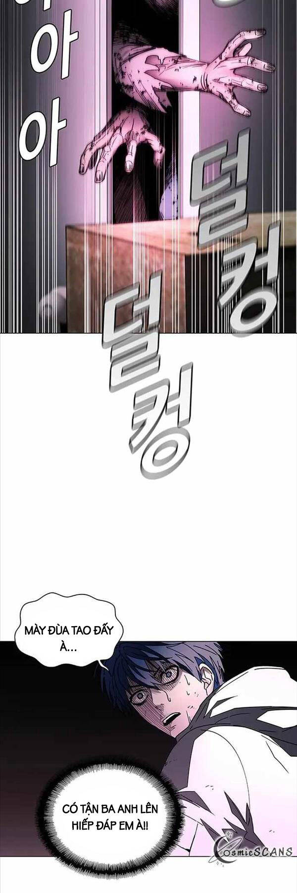 Tận Thế Cũng Chỉ Là Trò Chơi Chapter 1 - Trang 2