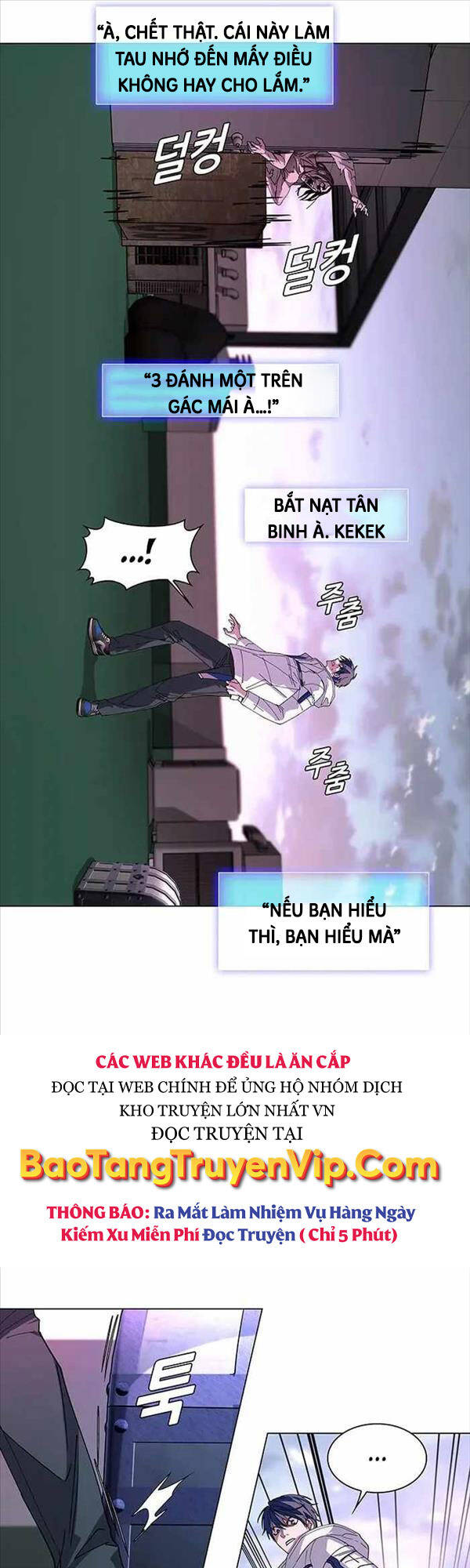 Tận Thế Cũng Chỉ Là Trò Chơi Chapter 1 - Trang 2