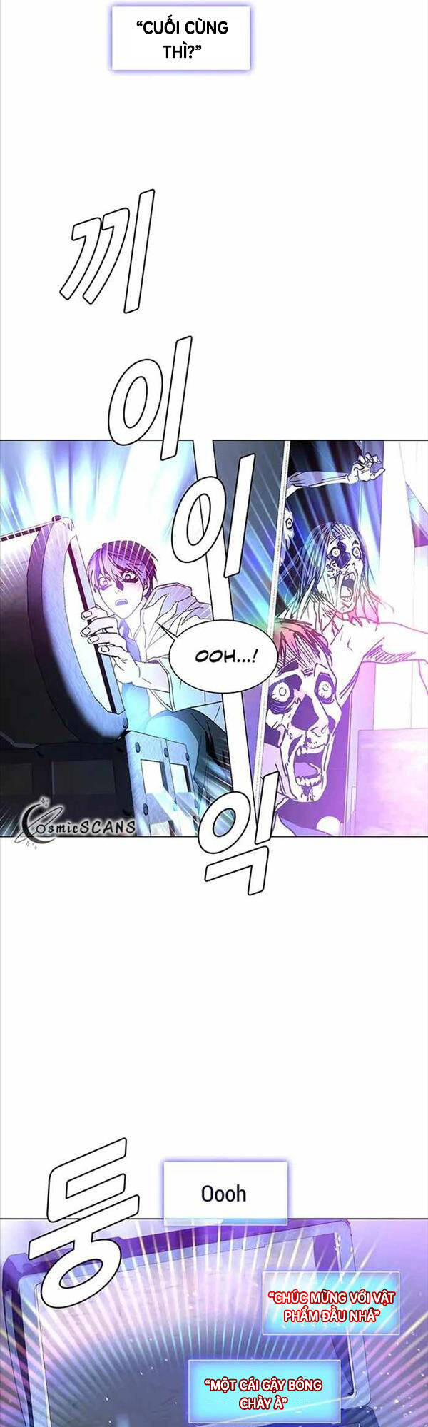 Tận Thế Cũng Chỉ Là Trò Chơi Chapter 1 - Trang 2