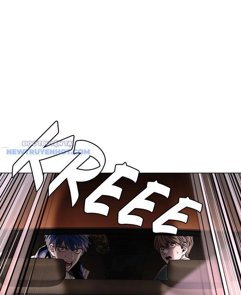 Tận Thế Cũng Chỉ Là Trò Chơi Chapter 11 - Trang 2