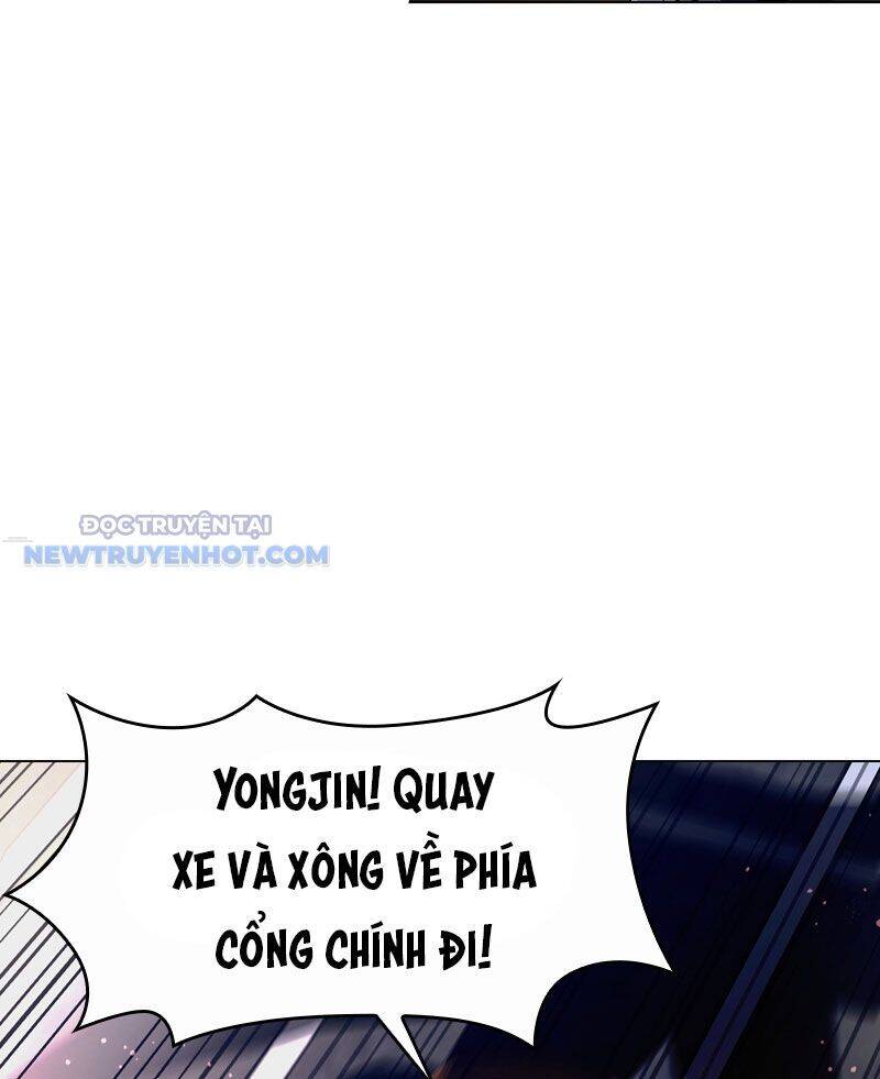 Tận Thế Cũng Chỉ Là Trò Chơi Chapter 11 - Trang 2