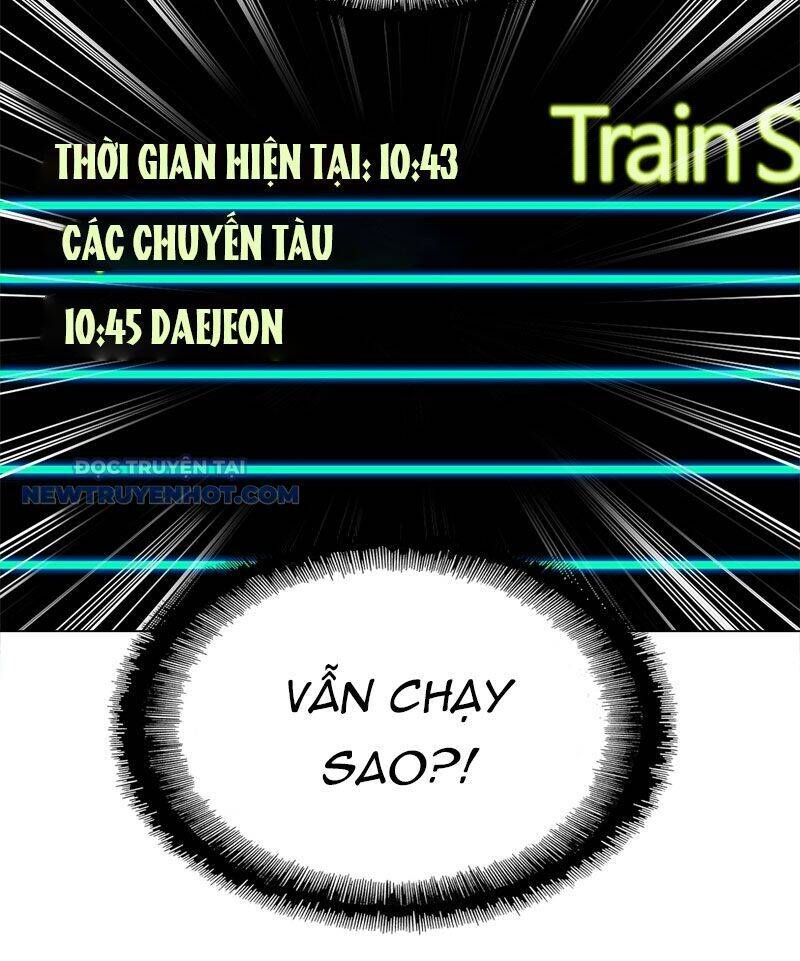 Tận Thế Cũng Chỉ Là Trò Chơi Chapter 12 - Trang 2