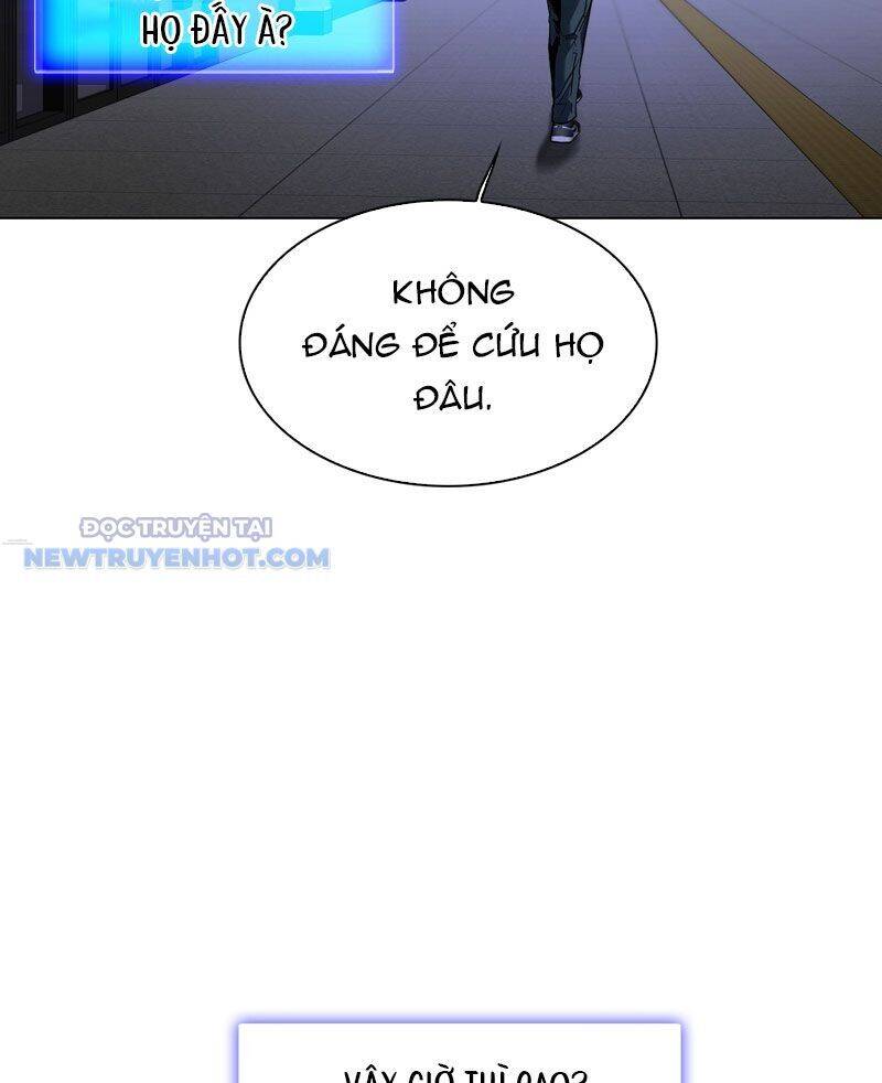 Tận Thế Cũng Chỉ Là Trò Chơi Chapter 12 - Trang 2