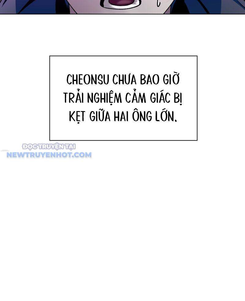 Tận Thế Cũng Chỉ Là Trò Chơi Chapter 14 - Trang 2