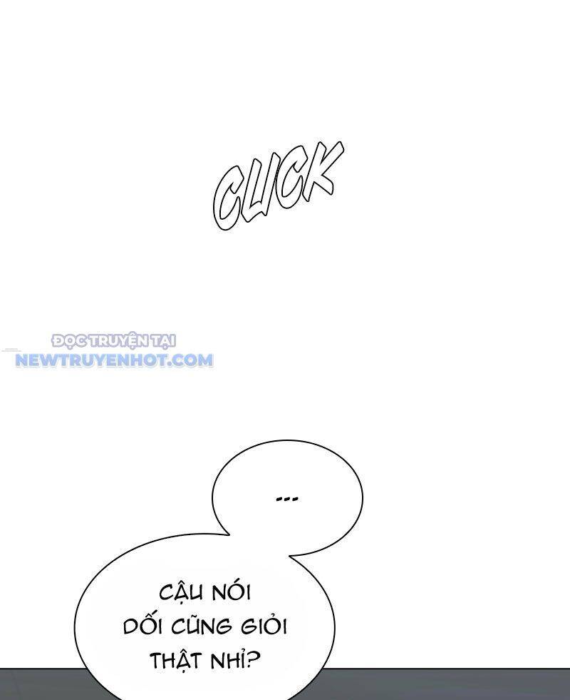 Tận Thế Cũng Chỉ Là Trò Chơi Chapter 16 - Trang 2