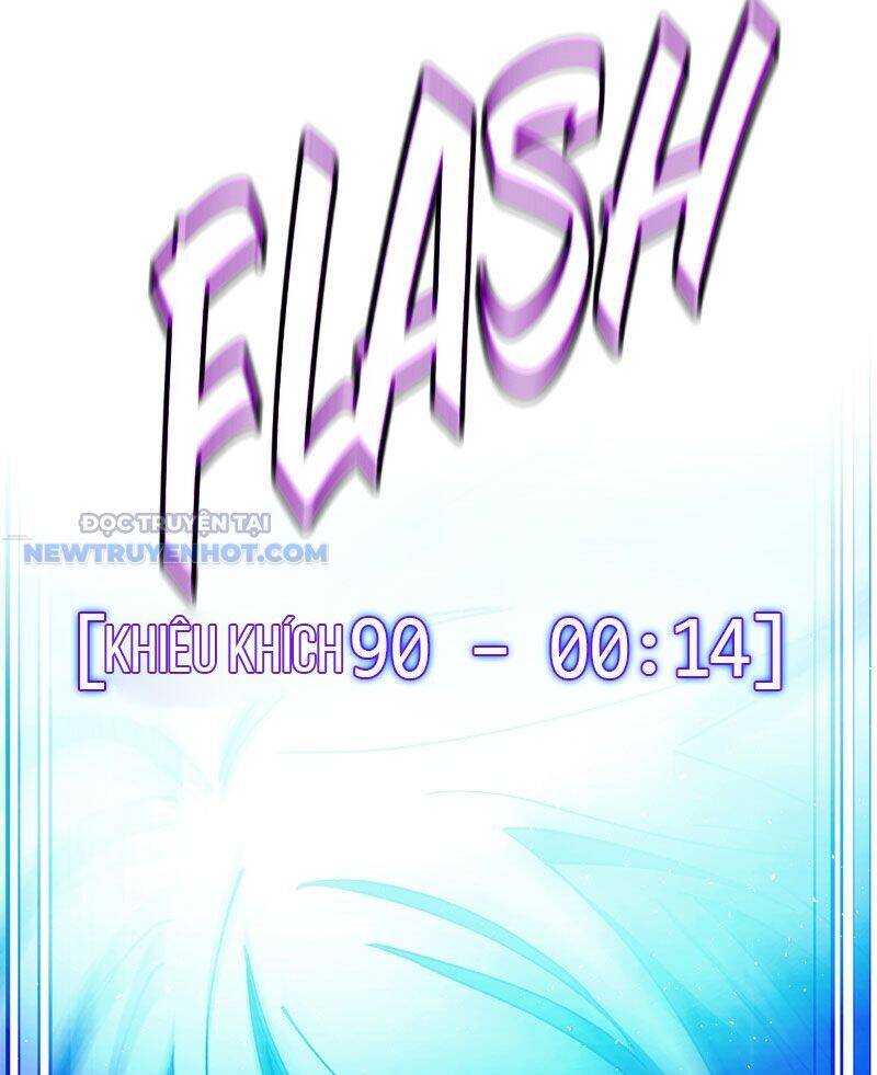 Tận Thế Cũng Chỉ Là Trò Chơi Chapter 16 - Trang 2