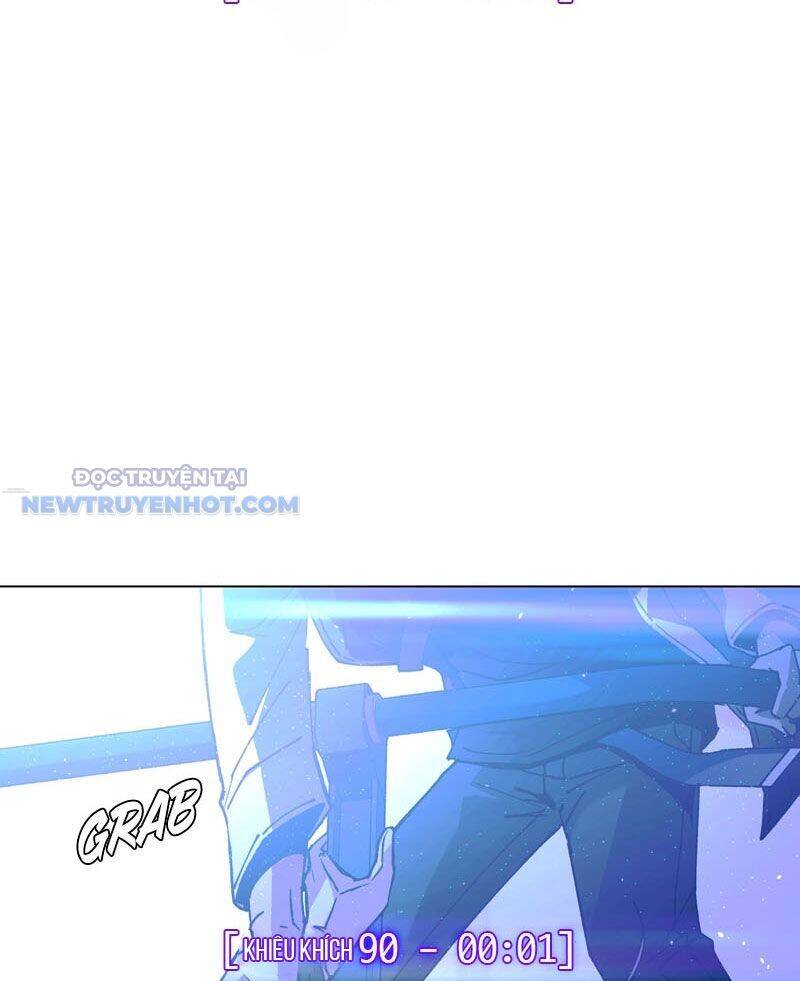 Tận Thế Cũng Chỉ Là Trò Chơi Chapter 16 - Trang 2