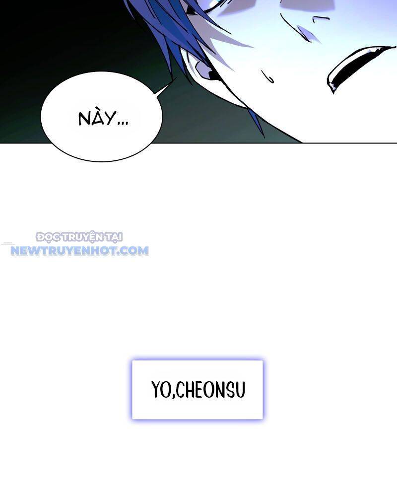 Tận Thế Cũng Chỉ Là Trò Chơi Chapter 16 - Trang 2