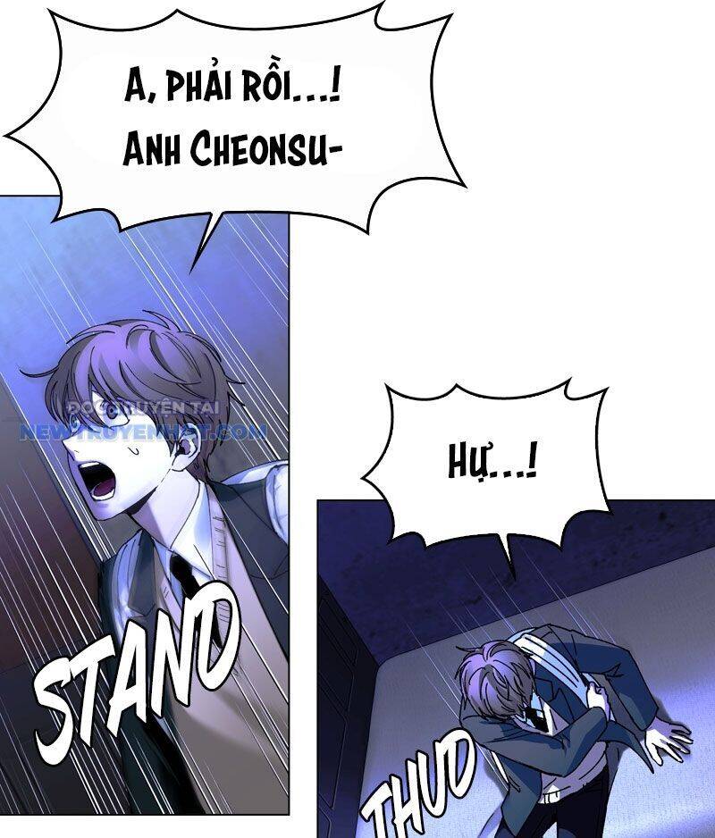 Tận Thế Cũng Chỉ Là Trò Chơi Chapter 17 - Trang 2