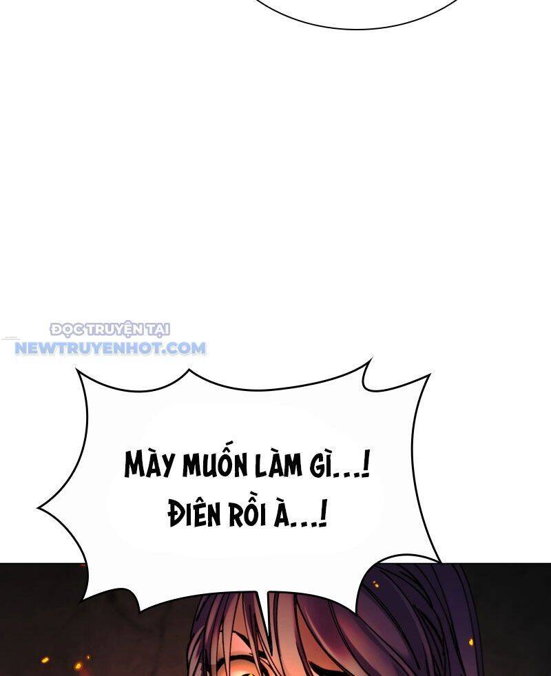 Tận Thế Cũng Chỉ Là Trò Chơi Chapter 19 - Trang 2