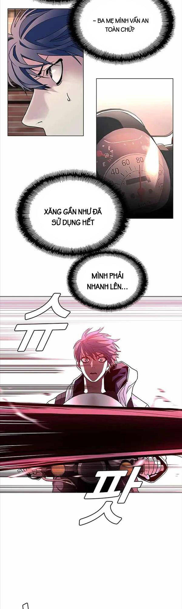 Tận Thế Cũng Chỉ Là Trò Chơi Chapter 2 - Trang 2