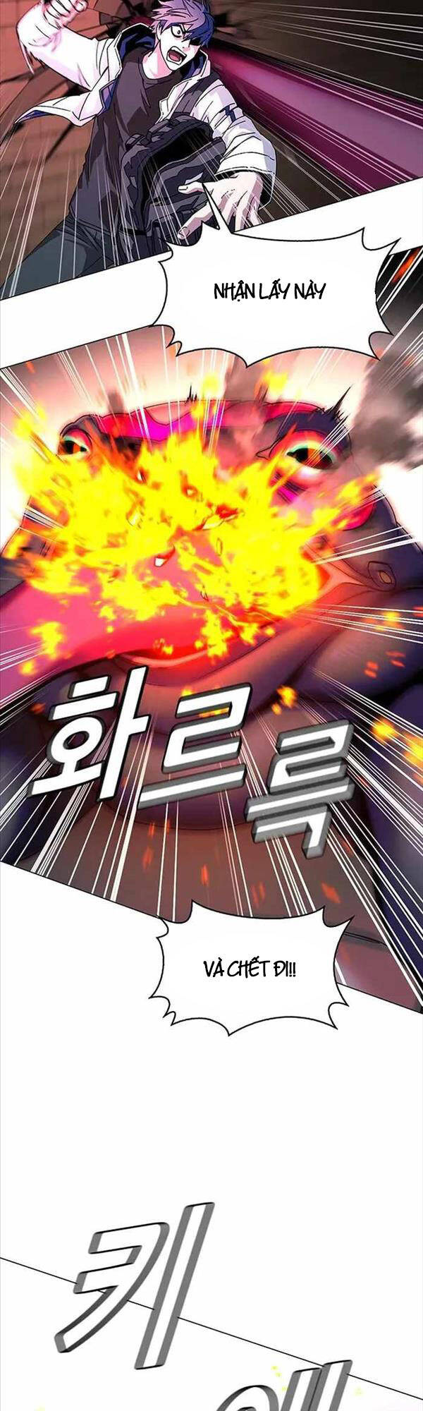 Tận Thế Cũng Chỉ Là Trò Chơi Chapter 2 - Trang 2