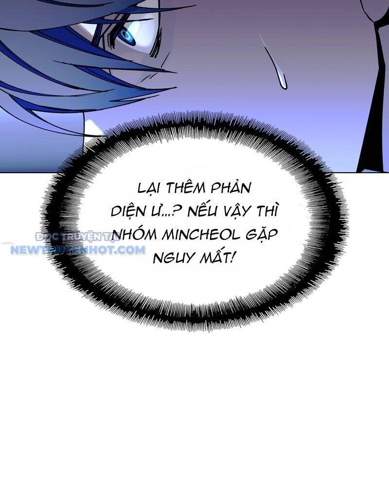 Tận Thế Cũng Chỉ Là Trò Chơi Chapter 21 - Trang 2