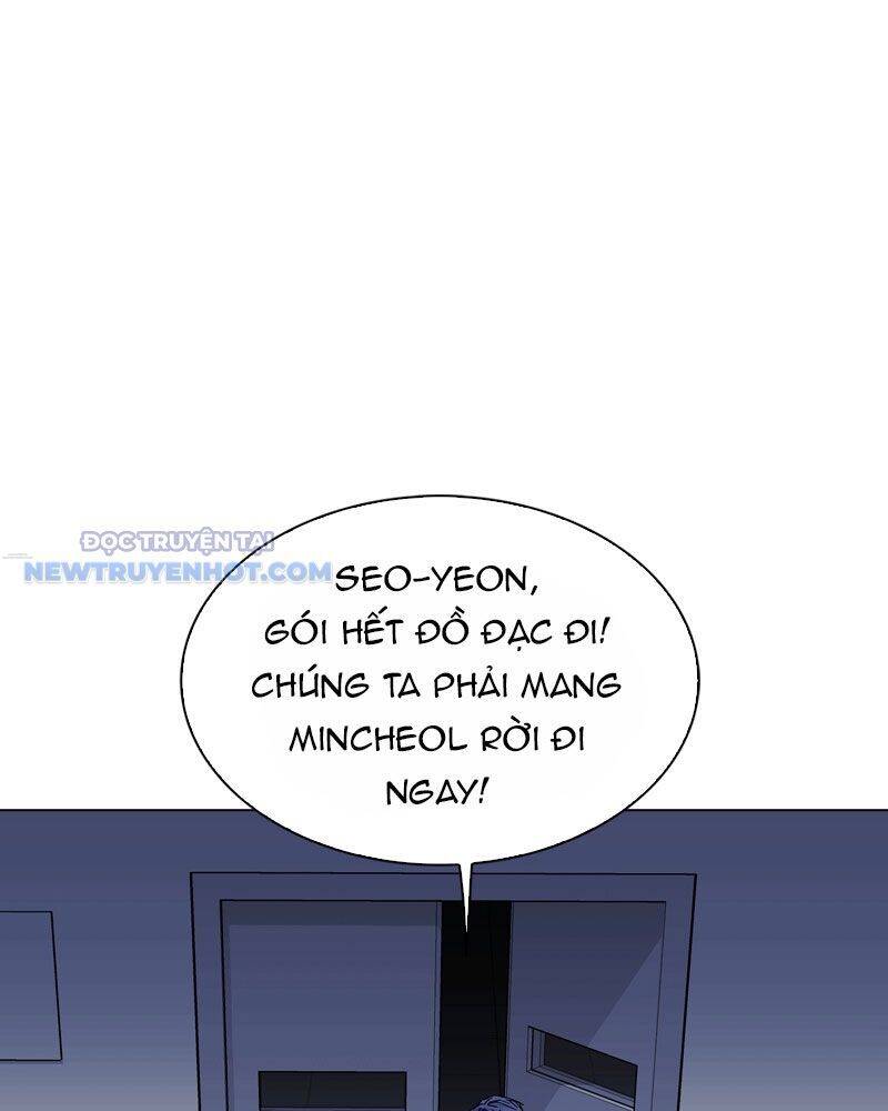 Tận Thế Cũng Chỉ Là Trò Chơi Chapter 21 - Trang 2