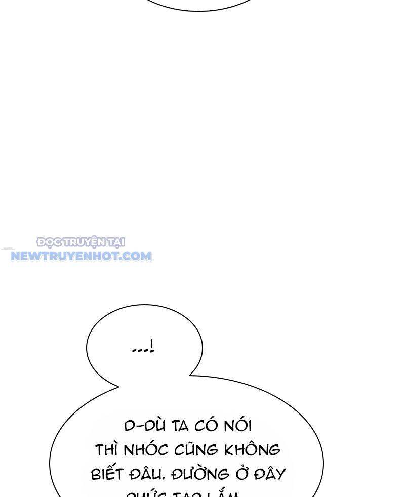 Tận Thế Cũng Chỉ Là Trò Chơi Chapter 21 - Trang 2