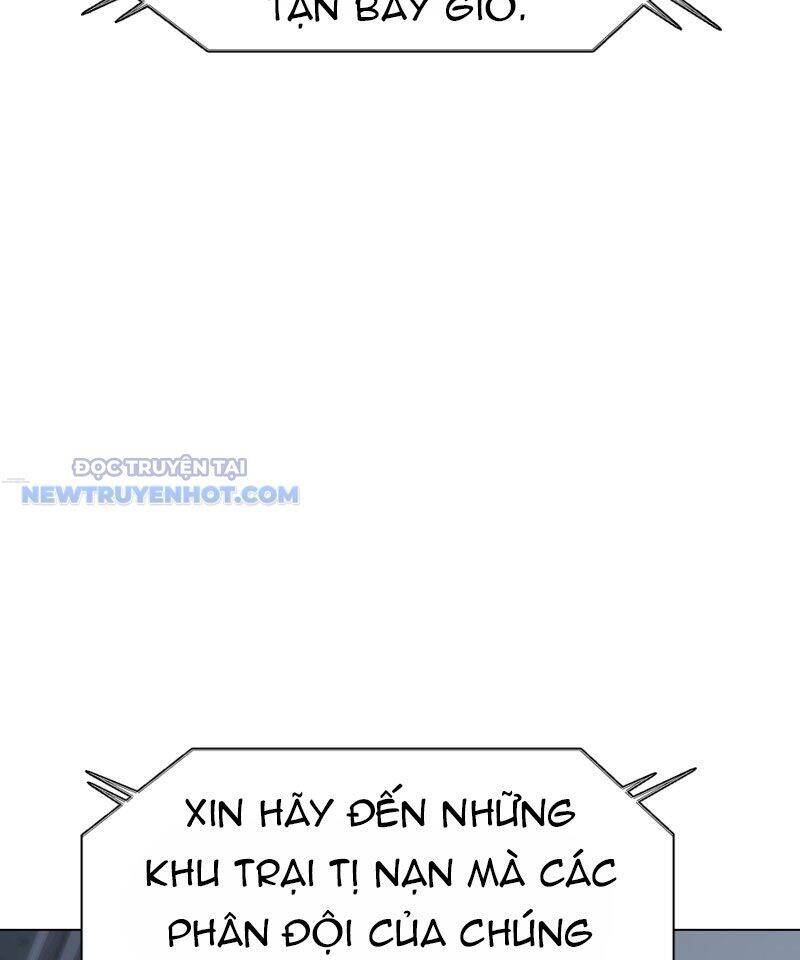 Tận Thế Cũng Chỉ Là Trò Chơi Chapter 23 - Trang 2