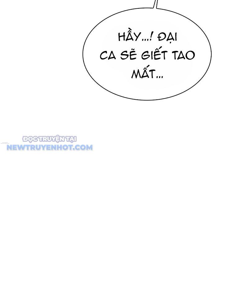 Tận Thế Cũng Chỉ Là Trò Chơi Chapter 25 - Trang 2