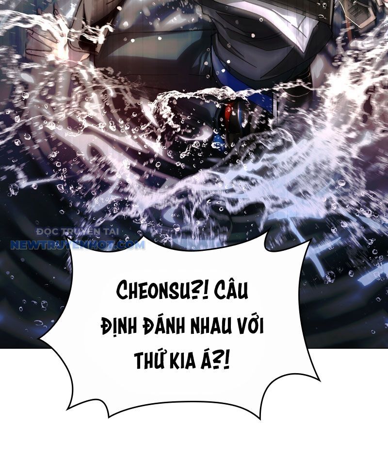 Tận Thế Cũng Chỉ Là Trò Chơi Chapter 25 - Trang 2