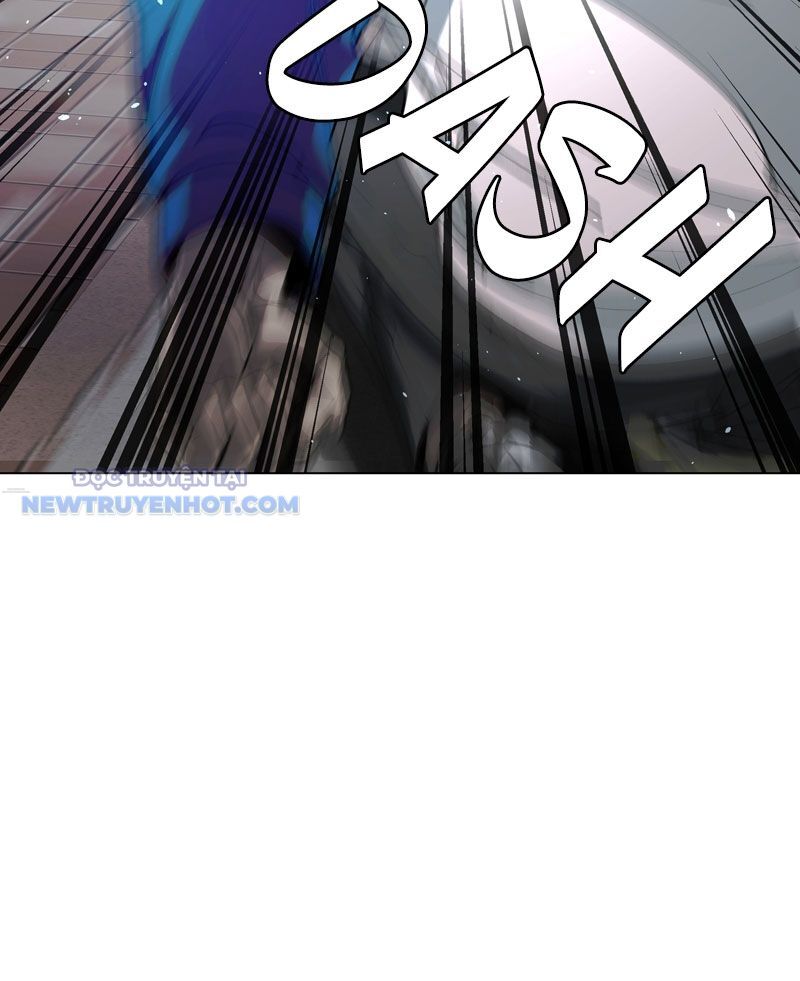 Tận Thế Cũng Chỉ Là Trò Chơi Chapter 26 - Trang 2