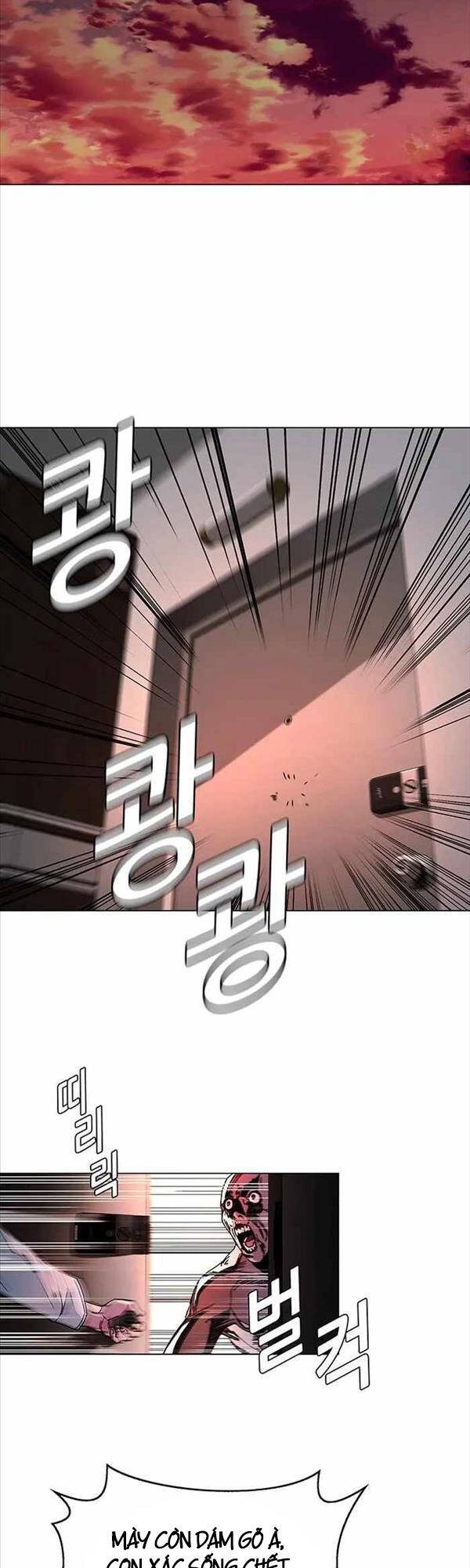 Tận Thế Cũng Chỉ Là Trò Chơi Chapter 3 - Trang 2