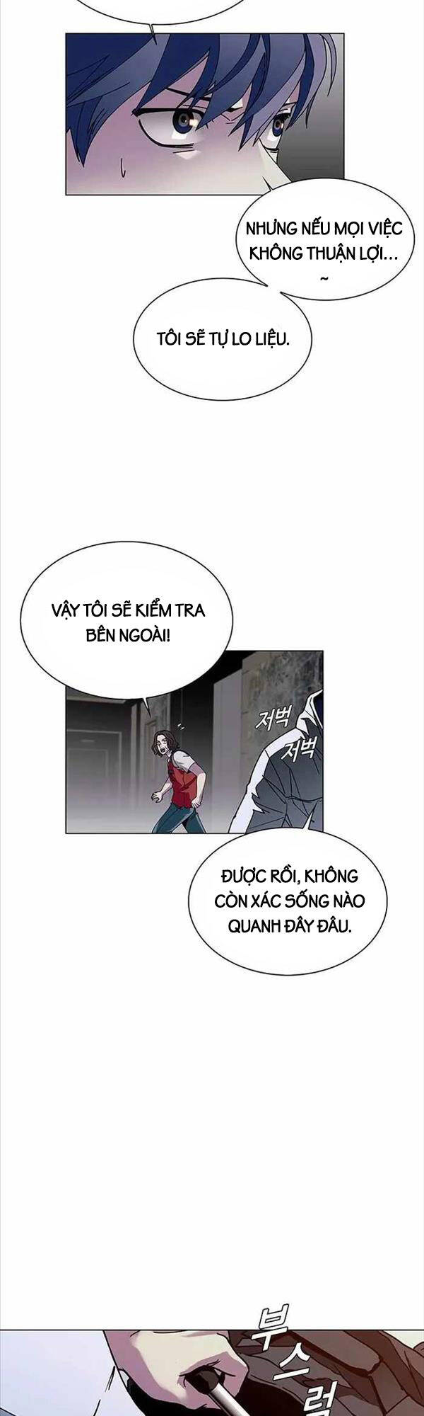 Tận Thế Cũng Chỉ Là Trò Chơi Chapter 3 - Trang 2