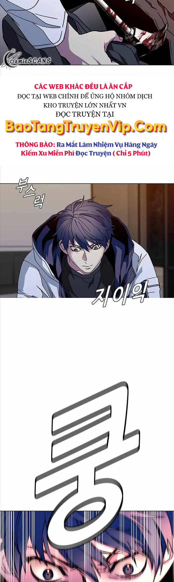 Tận Thế Cũng Chỉ Là Trò Chơi Chapter 3 - Trang 2