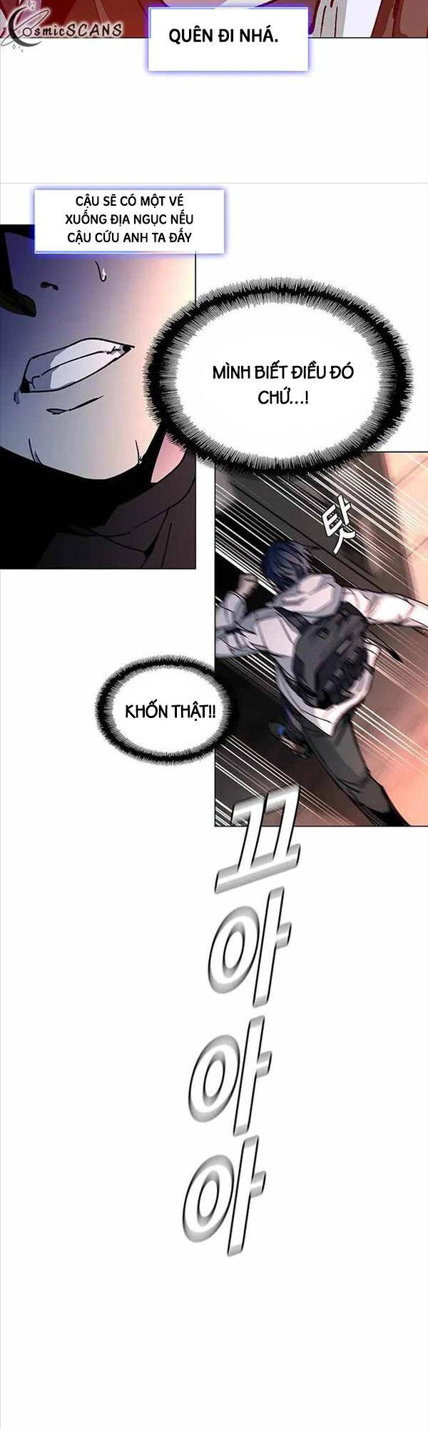 Tận Thế Cũng Chỉ Là Trò Chơi Chapter 3 - Trang 2