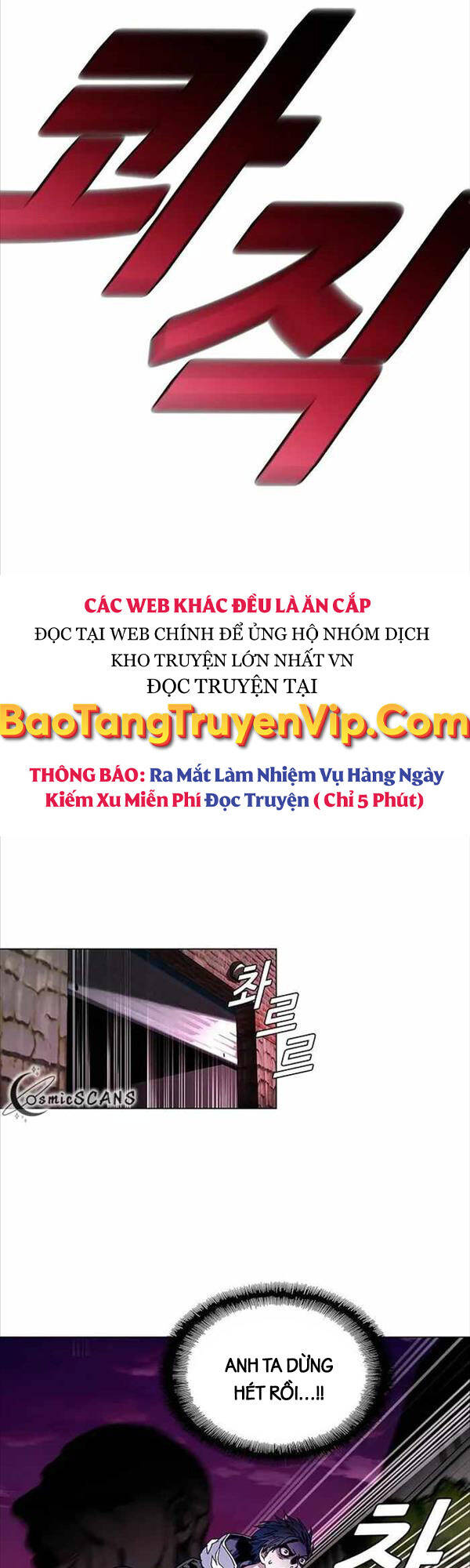 Tận Thế Cũng Chỉ Là Trò Chơi Chapter 3 - Trang 2