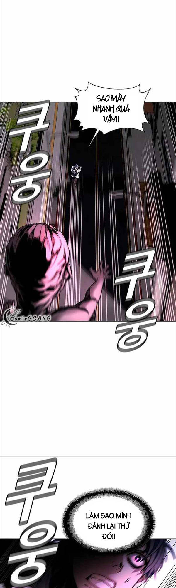 Tận Thế Cũng Chỉ Là Trò Chơi Chapter 3 - Trang 2